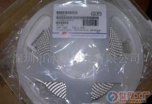 批发供应数码相框配套电容3VK 15P 1808 高性能与稳定性并重